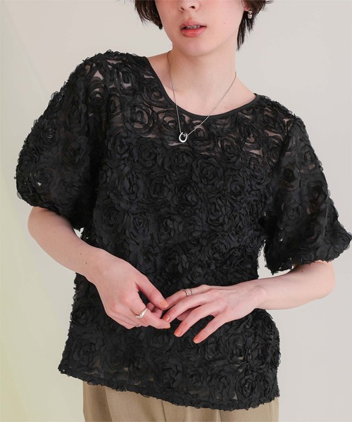 titivate(ティティベイト)の「フラワーチュールトップス(Tシャツ/カットソー・レディース・ライトベージュ/ブラック/オフホワイト・FREE)」の13枚目の写真