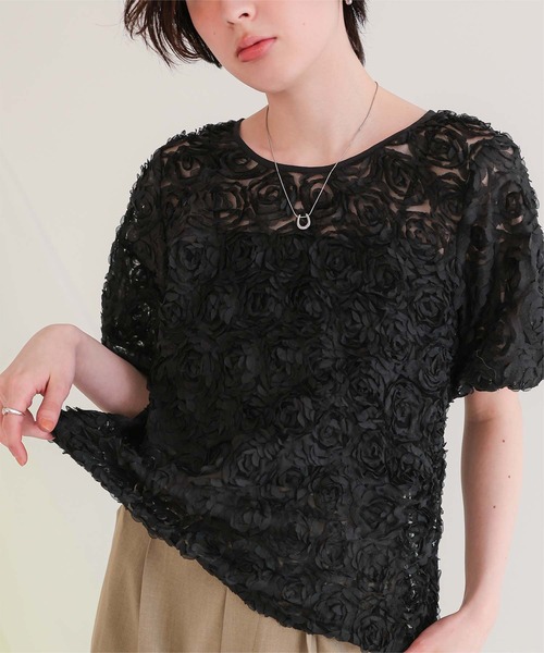 titivate(ティティベイト)の「フラワーチュールトップス(Tシャツ/カットソー・レディース・ライトベージュ/ブラック/オフホワイト・FREE)」の19枚目の写真