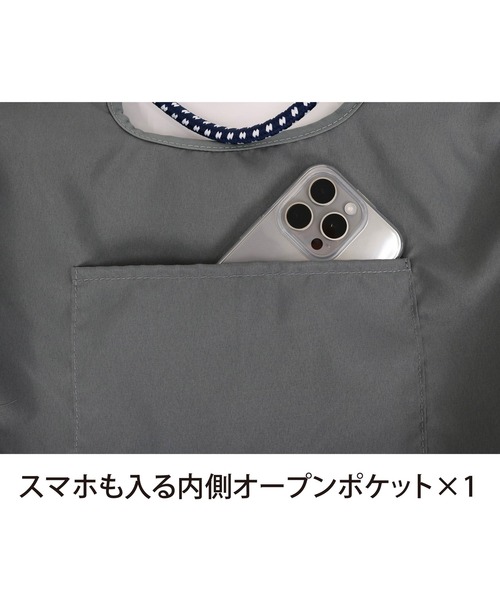 and it_（アンドイット）の「アニマル刺繍コードトート（トートバッグ・レディース・その他1/その他6/その他9/その他7/その他4/その他8/その他5/その他3/その他2・FREE）」の13枚目の写真