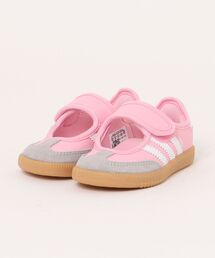 サンバ」に該当するキッズファッション通販 - ZOZOTOWN