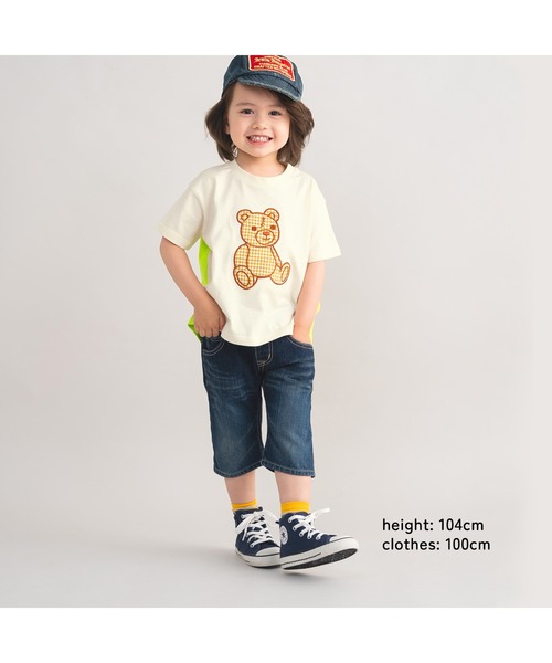 ami amie(アミアミ)の「*綿100%*テディベアTシャツ(Tシャツ/カットソー・レディース・イエロー/オフホワイト・フリー)」の21枚目の写真