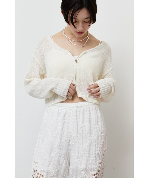 ANF.MUU(アンフムー)の「ダブルジップショートカーディガン(カーディガン/ボレロ・レディース・ライトブルー/ライトグレー/ホワイト・FREE)」の4枚目の写真