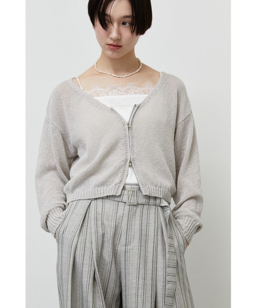 ANF.MUU(アンフムー)の「ダブルジップショートカーディガン(カーディガン/ボレロ・レディース・ライトブルー/ライトグレー/ホワイト・FREE)」の15枚目の写真