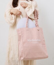 BIRTHDAY BAR（バースデイバー）の「【インフルエンサー kana企画】ギャザーハンドルツイード推し活バッグ（トートバッグ）」