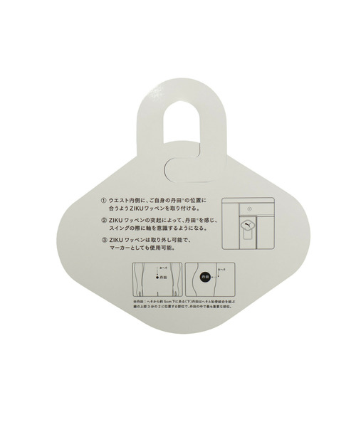 PUMA(プーマ)の「PUMA プーマ メンズ ゴルフシャドウキャット ジク グラフィック ショーツ(その他パンツ・メンズ・ホワイト系その他/ブルー系その他/ブラック・LARGE/X-LARGE/XX-LARGE/MEDIUM/SMALL)」の9枚目の写真