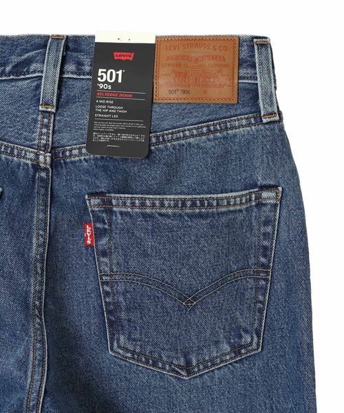 Levi's(リーバイス)の「501 90s A1959-0063(その他パンツ・レディース・インディゴブルー・27inch/25inch/26inch)」の5枚目の写真