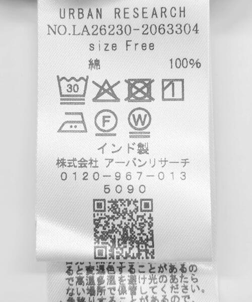URBAN RESEARCH Sonny Label(アーバンリサーチサニーレーベル)の「デニムピンタックヨークフレンチワンピース(ワンピース・レディース・ライトインディゴブルー/インディゴブルー・FREE)」の21枚目の写真