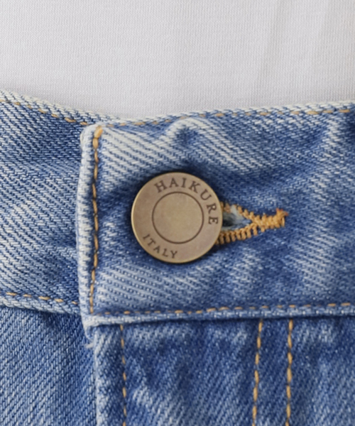 journal standard L'essage(ジャーナルスタンダードレサージュ)の「HAIKURE/ハイクル WINNY BROKEN CELESTIAL デニムパンツ(デニムパンツ・レディース・ブルー・25/24/23)」の13枚目の写真