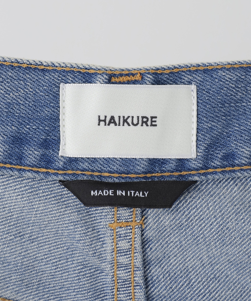 journal standard L'essage(ジャーナルスタンダードレサージュ)の「HAIKURE/ハイクル WINNY BROKEN CELESTIAL デニムパンツ(デニムパンツ・レディース・ブルー・25/24/23)」の17枚目の写真