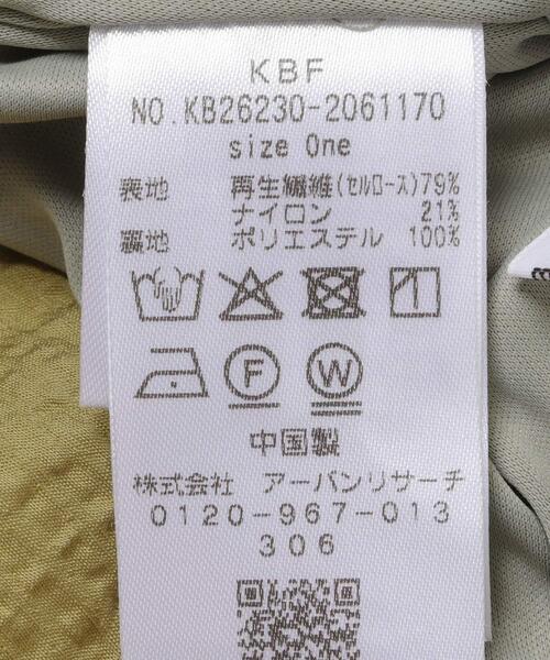 KBF(ケイビーエフ)の「2WAYタックスリーブフレアワンピース(ワンピース・レディース・オリーブ/ブラック/イエロー系その他・ONE)」の22枚目の写真