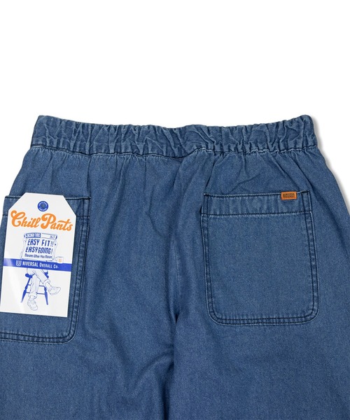 UNIVERSAL OVERALL（ユニバーサルオーバーオール）の「UNIVERSAL OVERALL CHILLPAN TAPERED（その他パンツ・メンズ・ブルー/ベージュ/ブラック/ネイビー/チャコール/グリーン・L/M）」の14枚目の写真