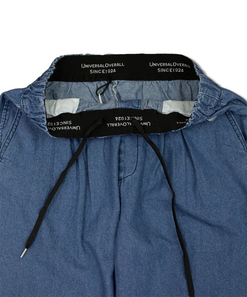 UNIVERSAL OVERALL（ユニバーサルオーバーオール）の「UNIVERSAL OVERALL CHILLPAN TAPERED（その他パンツ・メンズ・ブルー/ベージュ/ブラック/ネイビー/チャコール/グリーン・L/M）」の12枚目の写真