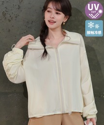 TeddyShop | 【UVカット率99%以上/接触・急速冷感/ドローコード調節可/2WAYスタンドネック/軽量】長袖 ラッシュガード パーカー レディース(ラッシュガード)