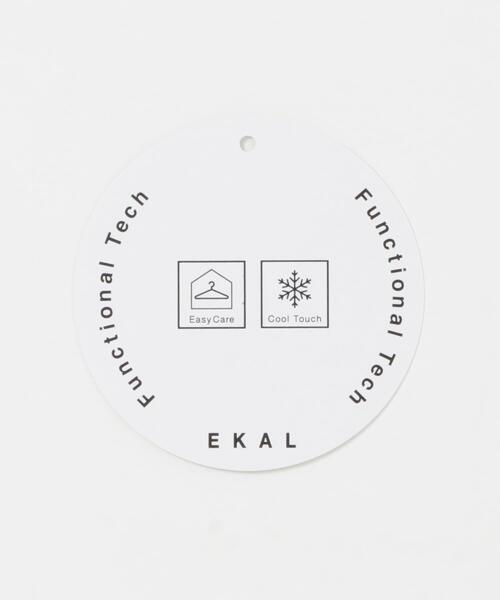 EKAL(エカル)の「『接触冷感/イージーケア』SOLOTEX ワイドサロペット(サロペット/オーバーオール・レディース・チャコールグレー/ブラック/ネイビー・ONE)」の11枚目の写真