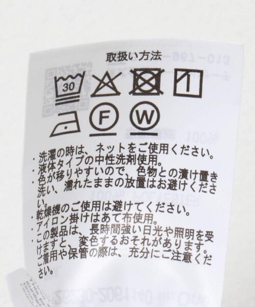 EKAL(エカル)の「『接触冷感/イージーケア』SOLOTEX ワイドサロペット(サロペット/オーバーオール・レディース・チャコールグレー/ブラック/ネイビー・ONE)」の12枚目の写真