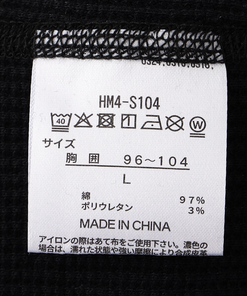 HANES（ヘインズ）の「限定展開 Hanes/ヘインズ BEEFY サーマルヘンリーネックロングスリーブ / HM4-S104（Tシャツ/カットソー・メンズ・ホワイト/グレー/ブラック・X-LARGE/SMALL/LARGE/MEDIUM）」の7枚目の写真