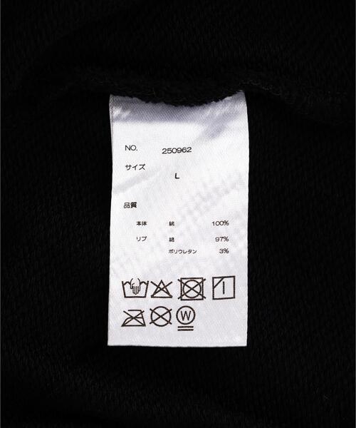 DANKE SCHON(ダンケシェーン)の「DankeSchon/ダンケシェーン/RUBBER SWEAT ZIP HOODIE(パーカー・メンズ・ブラック・S/M/L)」の9枚目の写真