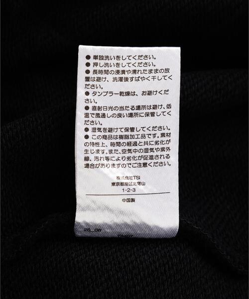 DANKE SCHON(ダンケシェーン)の「DankeSchon/ダンケシェーン/RUBBER SWEAT ZIP HOODIE(パーカー・メンズ・ブラック・S/M/L)」の10枚目の写真