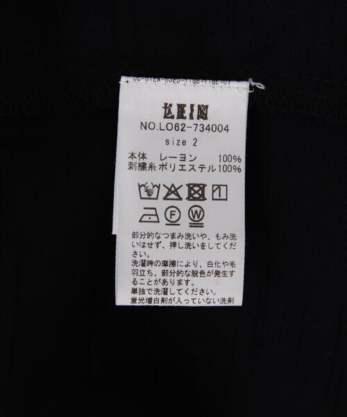 LEIN(リーン)の「LEIN(リーン)オーナメント刺繍スラブレーヨンシャツ(シャツ/ブラウス・メンズ・ホワイト/ブラック・F)」の4枚目の写真