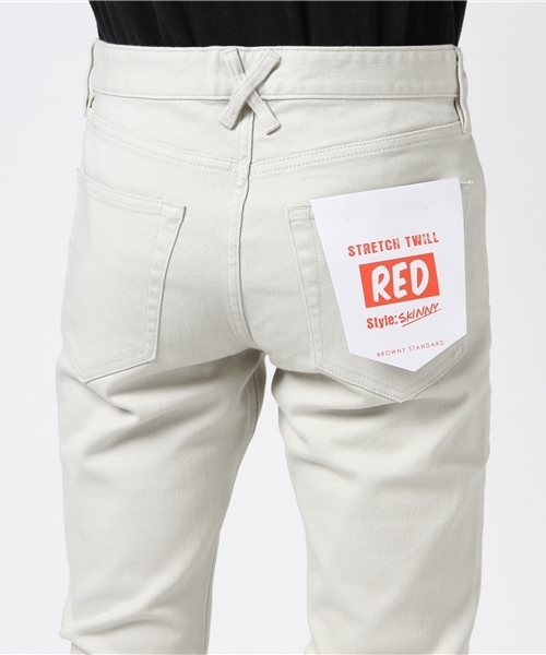 WEGO(ウィゴー)の「WEGO/ストレッチツイルスキニーパンツ(その他パンツ・メンズ・マスタード/アイボリー/ネイビー/ブルー/ダークブラウン/ブラック/ホワイト/グレー/カーキ/ベージュ・LARGE/MEDIUM/SMALL/X-LARGE)」の14枚目の写真