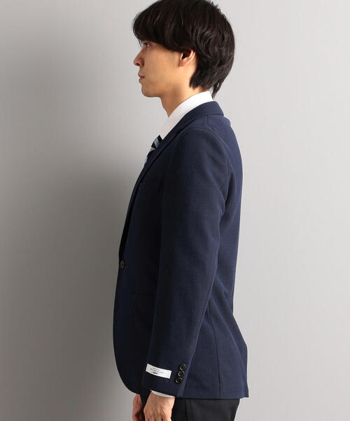 green label relaxing（グリーンレーベルリラクシング）の「ECO 