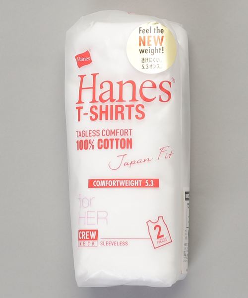 HANES(ヘインズ)の「【HANES/ヘインズ】JAPANFIT(ジャパンフィット)スリーブレス2P/無地/2枚組(タンクトップ・レディース・ホワイト・MEDIUM/LARGE)」の1枚目の写真