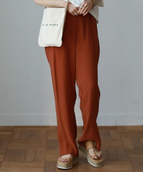 パンツ todayful yp 楽天市場】【s30】トゥデイフル TODAYFUL パイピングジャガードパンツ