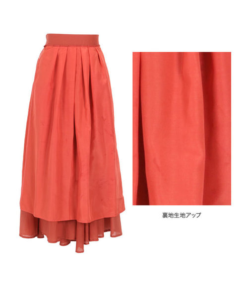 KOBE LETTUCE（コウベレタス）の「ガーゼフレアロングスカート（スカート・レディース・ベージュ系その他/オレンジ/ピンク/ブルー/カーキ/モカ/ブラック系その他・FREE）」の10枚目の写真