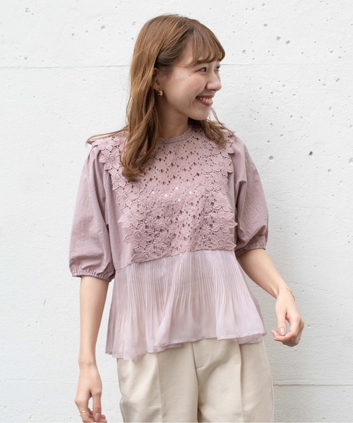 flower（フラワー）の「リトルガーデンブラウス（シャツ/ブラウス・レディース・ホワイト/ピンク/ブルー・FREE）」の17枚目の写真