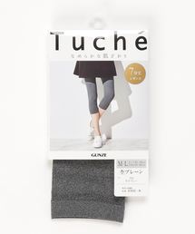 【Tuche（トゥシェ）】杢プレーン レギンス　7分丈