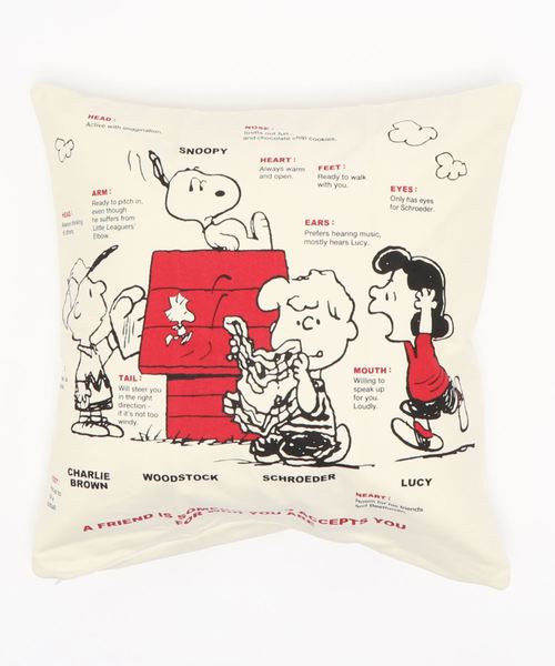 Peanuts ピーナッツ スヌーピー コットンクッションカバー ss クッション クッションカバー Peanuts ピーナッツ のファッション通販 Zozotown
