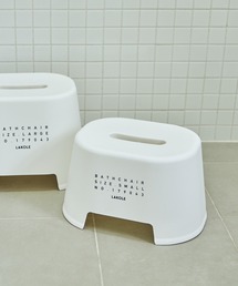 LAKOLE（ラコレ）の「バスチェア(S) / LAKOLE（バス/トイレグッズ・メンズ）」