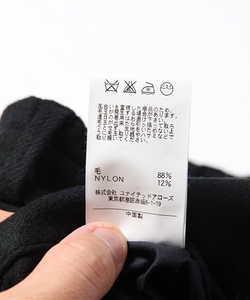 MONKEY TIME(モンキータイム)の「MT フラノ ブラックウォッチ 2P アンクル パンツ ◆(その他パンツ・メンズ・その他1・SMALL/LARGE/X-LARGE/MEDIUM)」の11枚目の写真