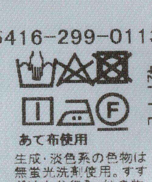 ASTRAET（アストラット）の「＜ASTRAET（アストラット）＞ペプラム スタンド ノースリーブブラウス†◆（シャツ/ブラウス・レディース・ホワイト/グレー/ピンク・FREE）」の18枚目の写真