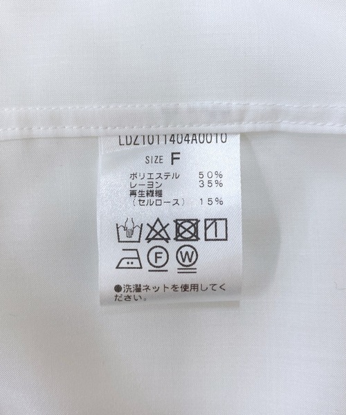 LOUNGEDRESS(ラウンジドレス)の「オーバーフィットシャツ(シャツ/ブラウス・レディース・ブルー/オフホワイト/ブラック・FREE)」の11枚目の写真