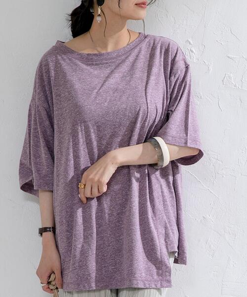 coen（コーエン）の「カラーブロックバングル（バングル/リストバンド・レディース・オリーブ/ホワイト/レッド/ライム・FREE）」の6枚目の写真