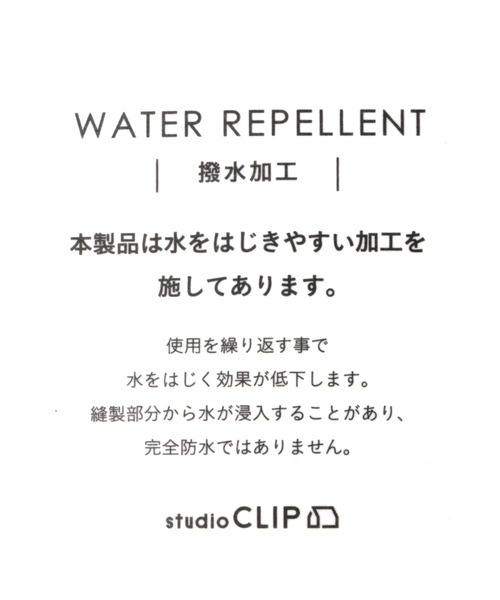 studio CLIP（スタディオクリップ）の「ミニエコバッグ〔Dick Brunaコラボ〕（エコバッグ/サブバッグ・レディース・その他1・FREE）」の16枚目の写真