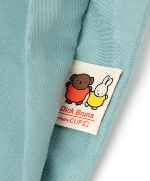 studio CLIP（スタディオクリップ）の「ミニエコバッグ〔Dick Brunaコラボ〕（エコバッグ/サブバッグ・レディース・その他1・FREE）」の17枚目の写真