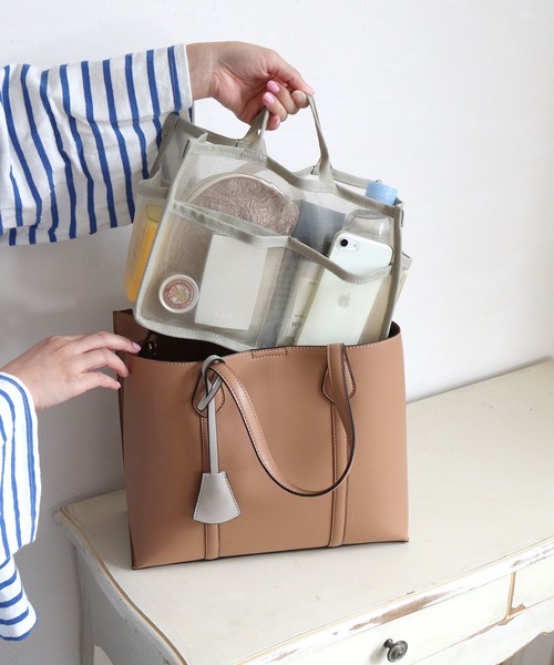 メッシュバッグインバッグ大（エコバッグ/サブバッグ）｜T・S・L