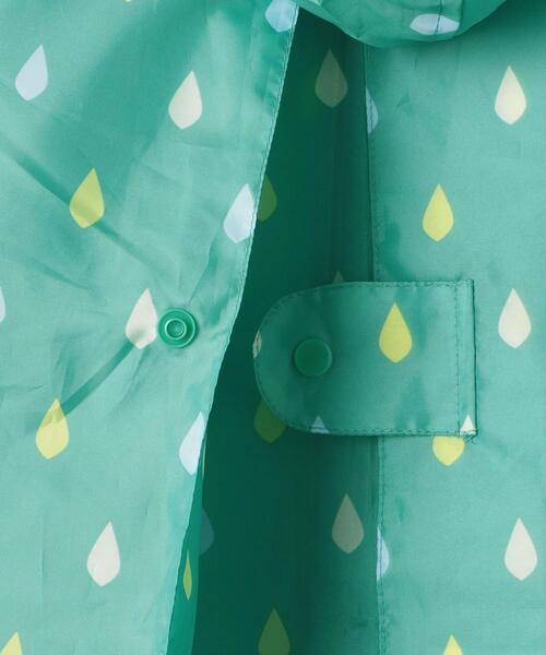 green label relaxing（グリーンレーベルリラクシング）の「GLR シズク レインコート 100cm-140cm －はっ水－（レインコート/ポンチョ・キッズ・ケリー/ライトグレー/ライラック/ライトブルー・110-120cm/100cm/130-140cm）」の18枚目の写真
