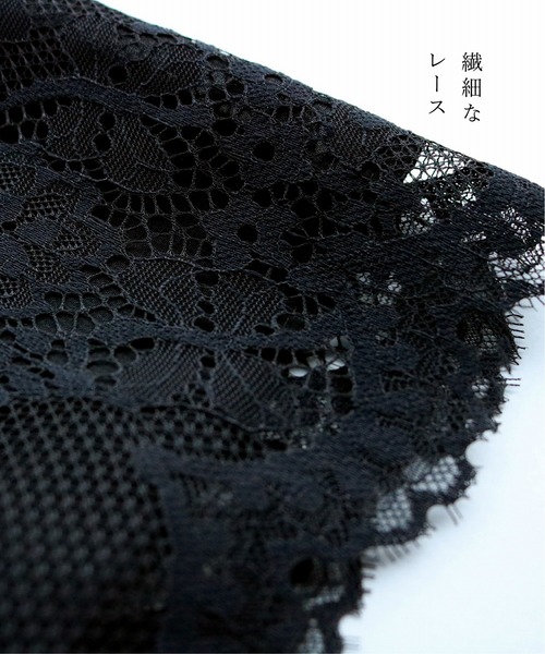 WHITE JOOLA(ホワイトジョーラ)の「喪服・礼服【洗えるフォーマル】お袖スカラップレース切り替えデザインブラックフォーマルワンピース(ワンピース・レディース・ブラック・11号/9号/13号/7号/15号)」の8枚目の写真