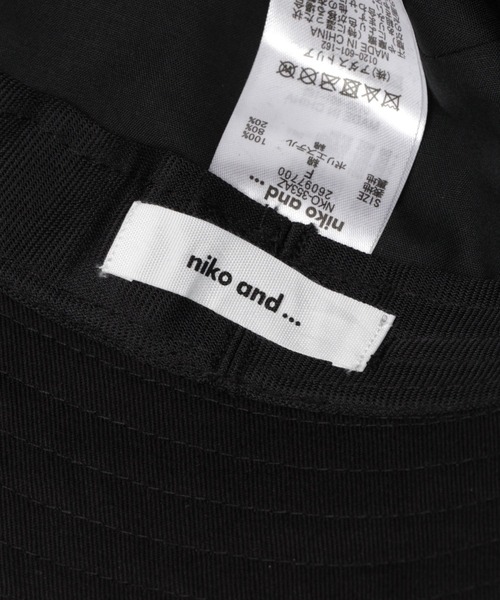 niko and...（ニコアンド）の「オリジナルツイルバケットハット（ハット・レディース・ブラック/ベージュ/ブルー・FREE）」の12枚目の写真