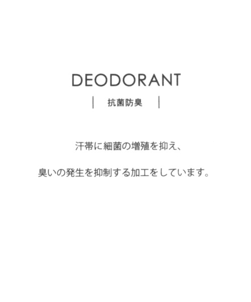 niko and...（ニコアンド）の「オリジナルツイルバケットハット（ハット・レディース・ブラック/ベージュ/ブルー・FREE）」の13枚目の写真