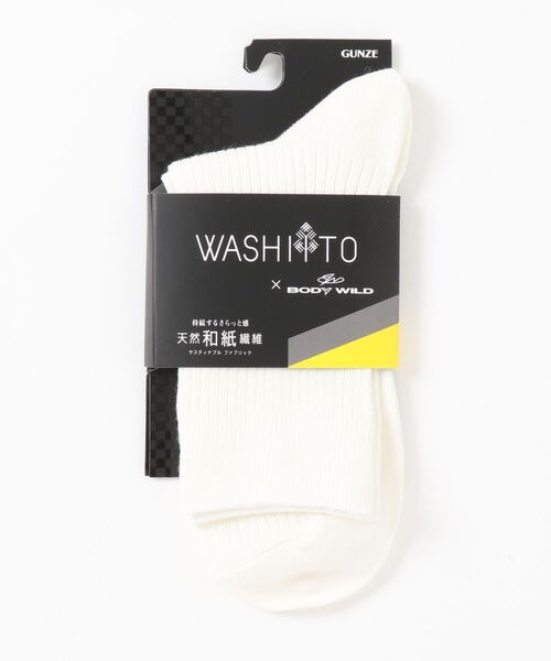BODY WILD(ボディーワイルド)の「BODY WILD/ボディワイルド WASHIITO/和紙糸 ソックス ショート丈(ソックス/靴下・メンズ・ブラック/グレー/オフホワイト/ブラック系その他・25-27CM)」の2枚目の写真