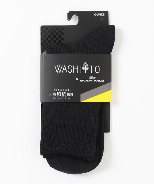 BODY WILD(ボディーワイルド)の「BODY WILD/ボディワイルド WASHIITO/和紙糸 ソックス ショート丈(ソックス/靴下・メンズ・ブラック/グレー/オフホワイト/ブラック系その他・25-27CM)」の1枚目の写真