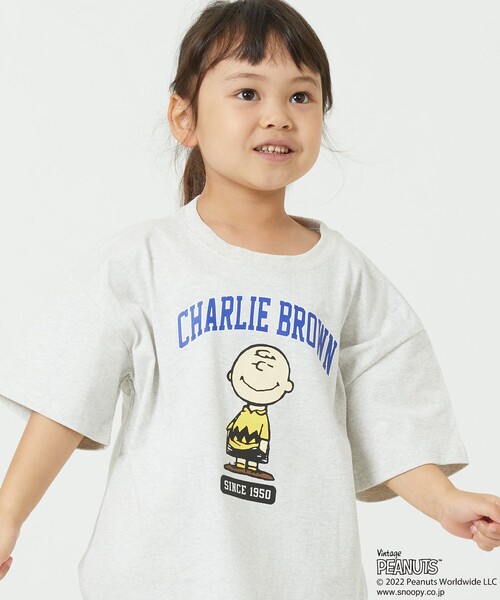 FREAK'S STORE(フリークスストア)の「WEBオリジナル PEANUTS 別注 ビッグシルエット アーチロゴ プリントTシャツ/カレッジロゴ/チャーリー・ブラウン(Tシャツ/カットソー・キッズ・ホワイト/グレー/ブラック/グリーン/ブルー・120/150/130/140)」の7枚目の写真