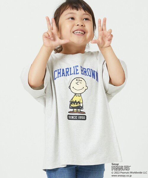 FREAK'S STORE(フリークスストア)の「WEBオリジナル PEANUTS 別注 ビッグシルエット アーチロゴ プリントTシャツ/カレッジロゴ/チャーリー・ブラウン(Tシャツ/カットソー・キッズ・ホワイト/グレー/ブラック/グリーン/ブルー・120/150/130/140)」の9枚目の写真