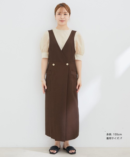vis-`a-vis（ビサビ）の「【WEB限定】【SET】シアーブラウス＆ジャンスカセット（ジャンパースカート・レディース・チャコールグレー/ダークブラウン・FREE）」の6枚目の写真