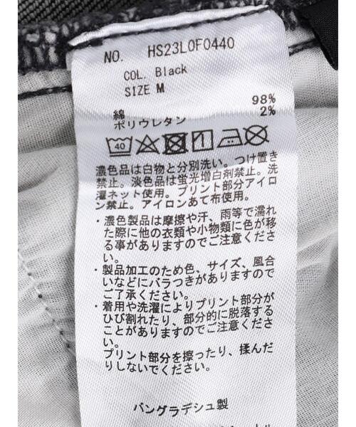 AMERICAN HOLIC(アメリカンホリック)の「【WEB限定】テーパードデニム(-3cm)(デニムパンツ・レディース・ブラック/ワンウォッシュ/ライトインディゴブルー・XS/L/M/XL/S)」の21枚目の写真