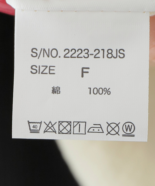 ALORE（アローレ）の「別注【ALORE/アローレ】ラグランT（Tシャツ/カットソー・レディース・オレンジ/ブラック/ブラウン/グリーン・FREE）」の22枚目の写真